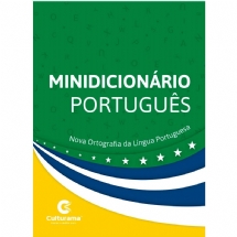 MINIDICIONARIO PORTUGUES - 103853