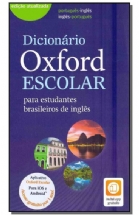 DICIONARIO OXFORD INGLES/PORTUG/INGLES - 15708